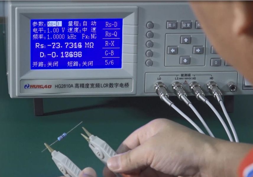 Porcellana Shenzhen Keygma Electrical Manufacturing Co.,Ltd Profilo Aziendale
