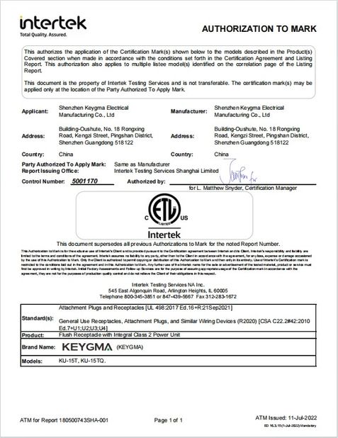 Porcellana Shenzhen Keygma Electrical Manufacturing Co.,Ltd Certificazioni