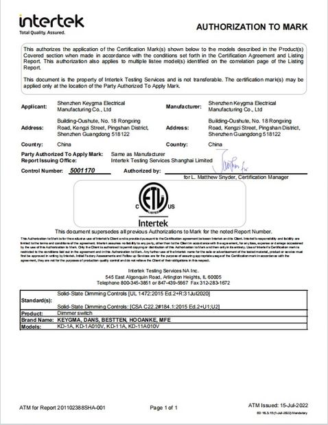 Porcellana Shenzhen Keygma Electrical Manufacturing Co.,Ltd Certificazioni