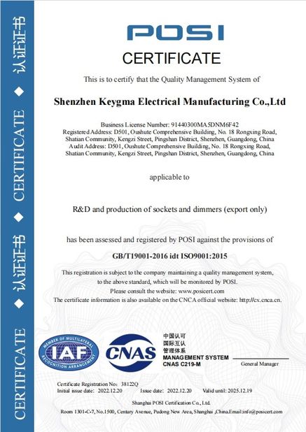 Porcellana Shenzhen Keygma Electrical Manufacturing Co.,Ltd Certificazioni